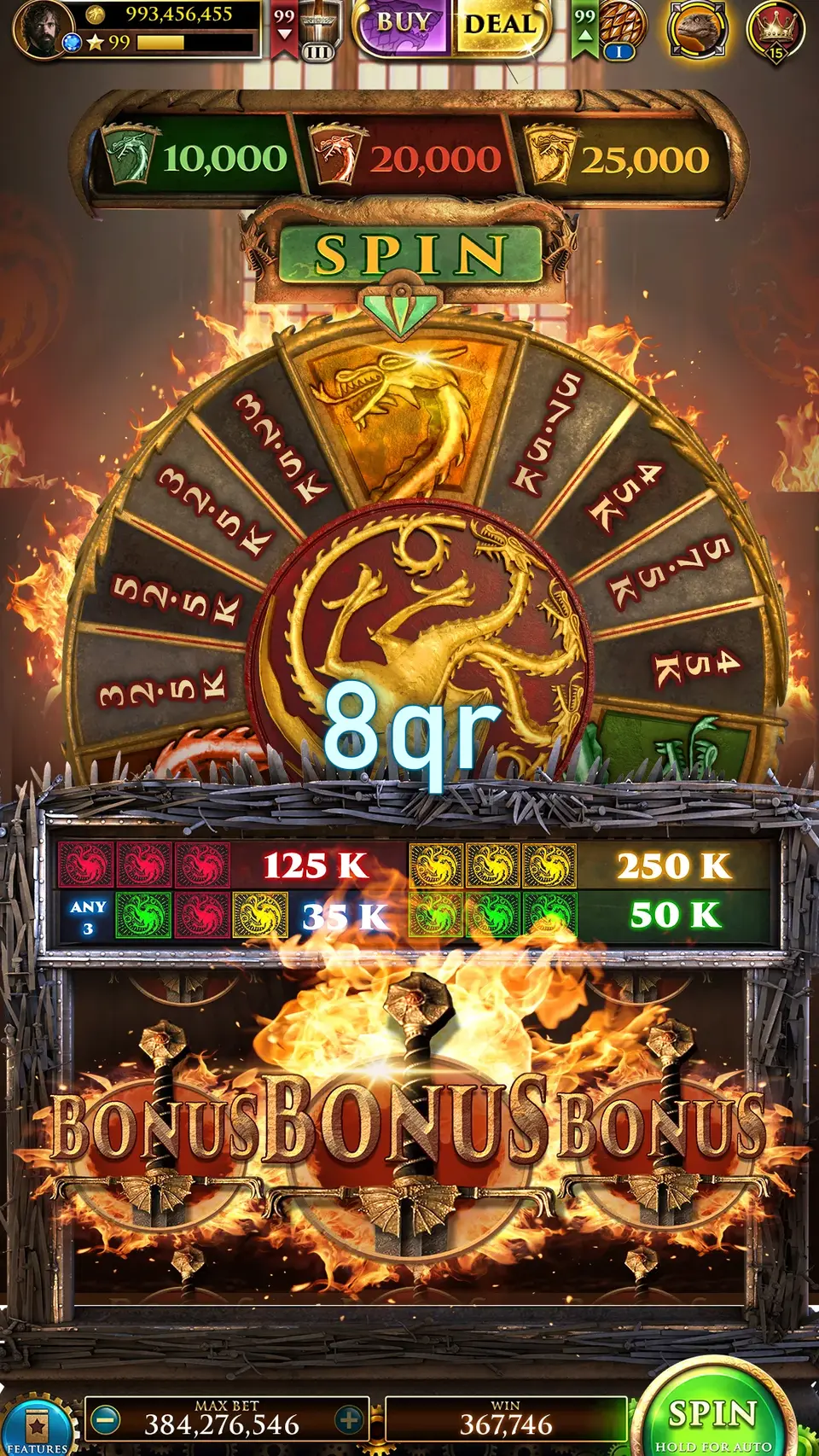 8qr APK